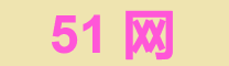 51爆料网 - 最新八卦速递
